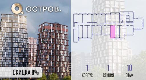 454644.png?v=1773419285