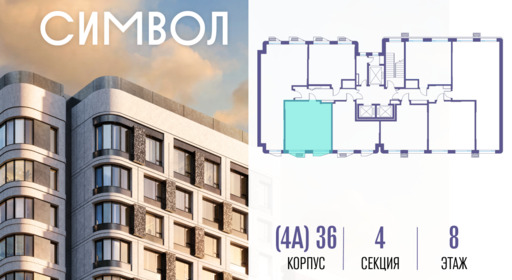 473892.png?v=1785929994