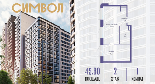 6114645.png?v=1768313639