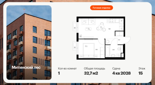 6422266.png?v=1773353890