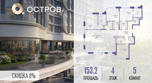 5749073.png?v=1772812894