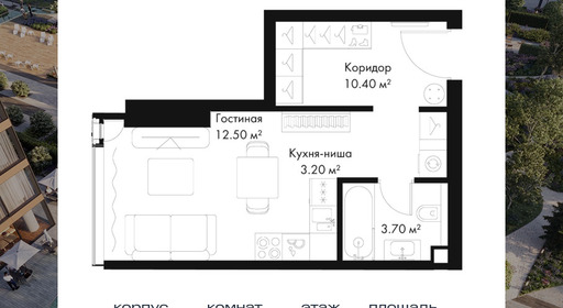 voice_8a446bb9-5c81-ed11-be78-00155dfc99c4.jpg?202511200050&idoffer=8a446bb9-5c81-ed11-be78-00155dfc99c4