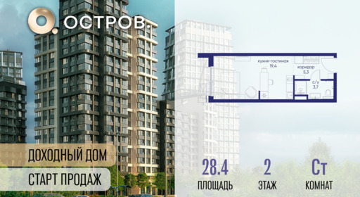 6364428.png?v=1769680625