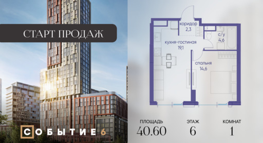 6277775.png?v=1764110163