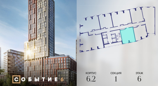 437734.png?v=1765291154