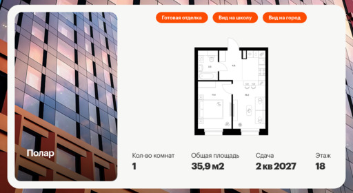 6269532.png?v=1768312282