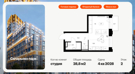 6198185.png?v=1768312218