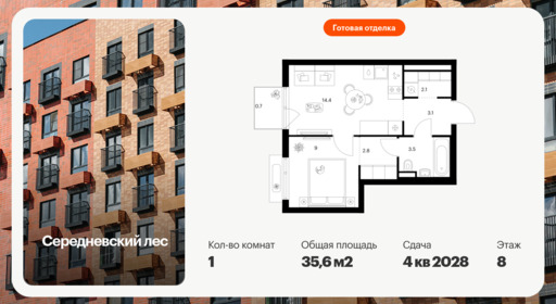 6383809.png?v=1771194051