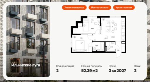 5950776.png?v=1768311927