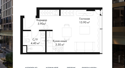 voice_581b0cec-4d81-ed11-be78-00155dfc99c4.jpg?202512011621&idoffer=581b0cec-4d81-ed11-be78-00155dfc99c4