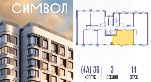 473808.png?v=1785929993
