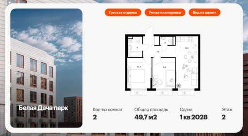 5960895.png?v=1768311941