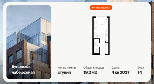 6461601.png?v=1777501204