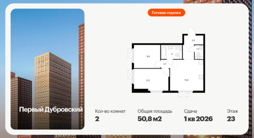 6408925.png?v=1772662729