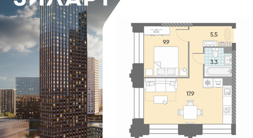 55552_1771259540_4.png
