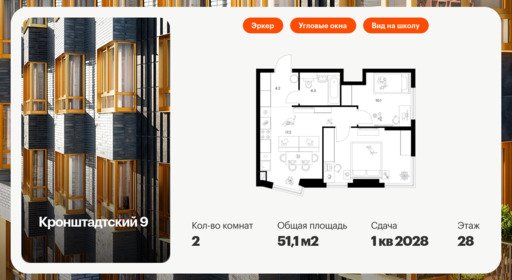 6057063.png?v=1768312005