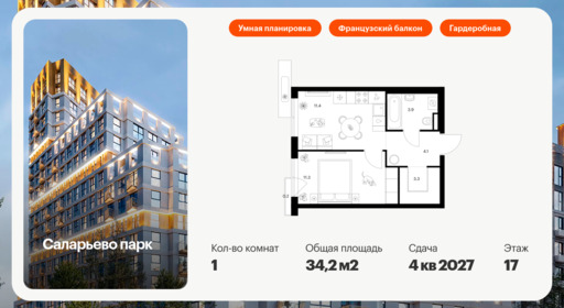 6355666.png?v=1768603255