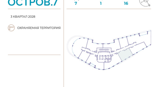 371152.png?v=1743602193