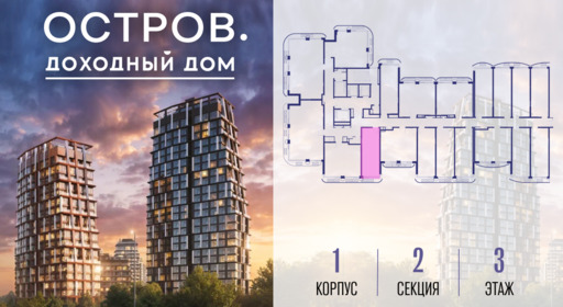 454713.png?v=1785757375