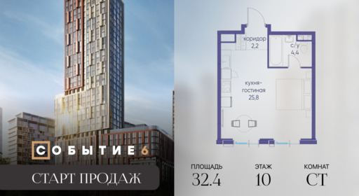 6302450.png?v=1770213981