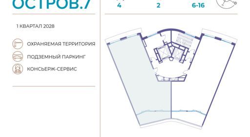 371648.png?v=1743602194