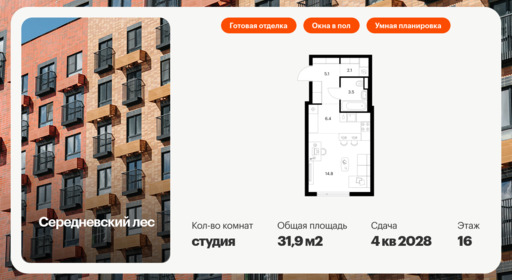 6317494.png?v=1768312418