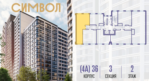 414527.png?v=1771341902