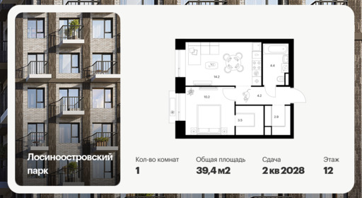 6379499.png?v=1771193961