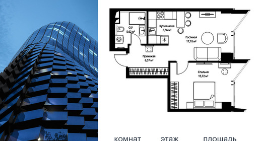 voice2_27033aa7-be14-ec11-be3f-00155dfc99c4.jpg?202602260653&idoffer=27033aa7-be14-ec11-be3f-00155dfc99c4