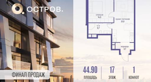 6199437.png?v=1761921317