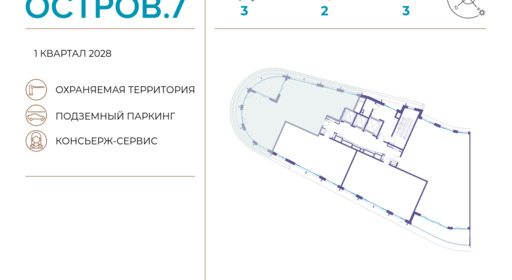 340667.png?v=1745361393