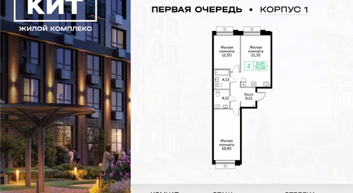 voice_6587640_y3-61b9ee30a4df5.jpg?date=202602182357