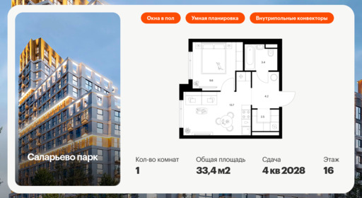 6306748.png?v=1768312382