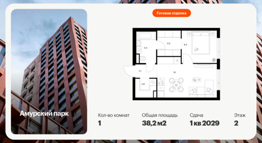 6391987.png?v=1771625903