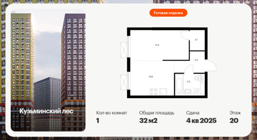 6422100.png?v=1773353864