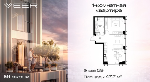 v1_450bcf58-7f4b-4ac9-ac01-f2633fa1516e_VR-5-59-4-55963.jpeg v1_450bcf58-7f4b-4ac9-ac01-f2633fa1516e_VR-5-59-4-55963.jpeg