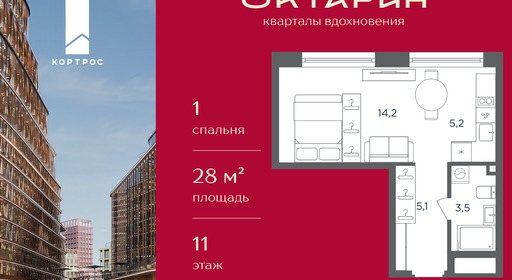 13f3c6bb-1167-f111-a2d8-0050560ab06d_334757_334757.png?d=8