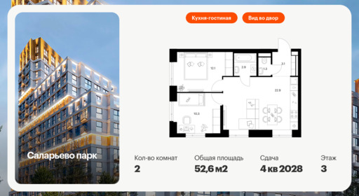 6202775.png?v=1768312232