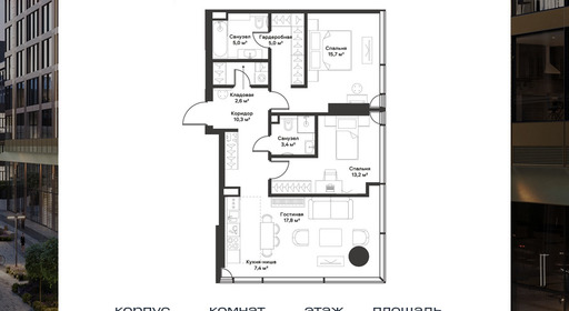 voice_517ff55d-4981-ed11-be78-00155dfc99c4.jpg?202512011623&idoffer=517ff55d-4981-ed11-be78-00155dfc99c4