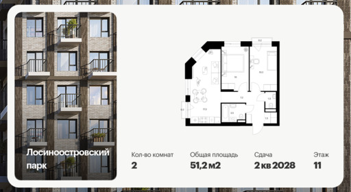 6379505.png?v=1771193961