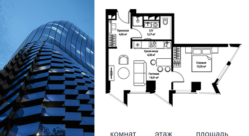 voice_9fd20ccd-bd14-ec11-be3f-00155dfc99c4.jpg?202511141533&idoffer=9fd20ccd-bd14-ec11-be3f-00155dfc99c4