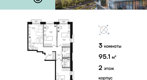 voice2_f9f186d1-229d-4649-8caf-bd5a2f097899_y.jpg?202602260634&idoffer=f9f186d1-229d-4649-8caf-bd5a2f097899