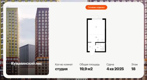 6459478.png?v=1777155416