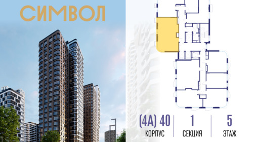 460395.png?v=1771539485