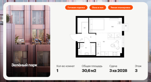 6104836.png?v=1768312069