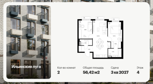 6383094.png?v=1771194043