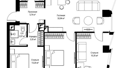 f9bb7f54-c214-ec11-be3f-00155dfc99c4.jpg?202601141220&idoffer=f9bb7f54-c214-ec11-be3f-00155dfc99c4 f9bb7f54-c214-ec11-be3f-00155dfc99c4.jpg?202601141220&idoffer=f9bb7f54-c214-ec11-be3f-00155dfc99c4