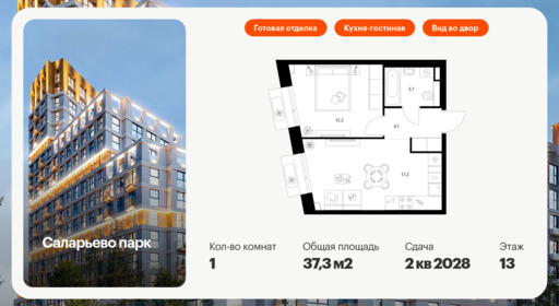 6047018.png?v=1768311994