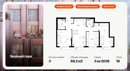 6325263.png?v=1768312541