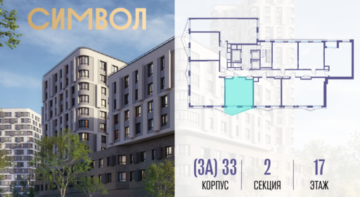 435505.png?v=1764023829